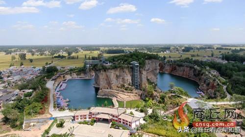 自驾游:永城市芒砀山地质公园僖山景区