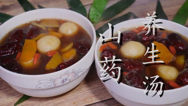 天冷容易手脚冰凉，多喝这碗养生汤，软糯香甜，喝一碗从头暖到脚