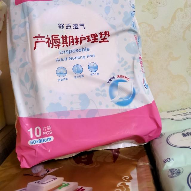 超级宝妈■二胎宝妈整理的待产用品（二）之产妇用品