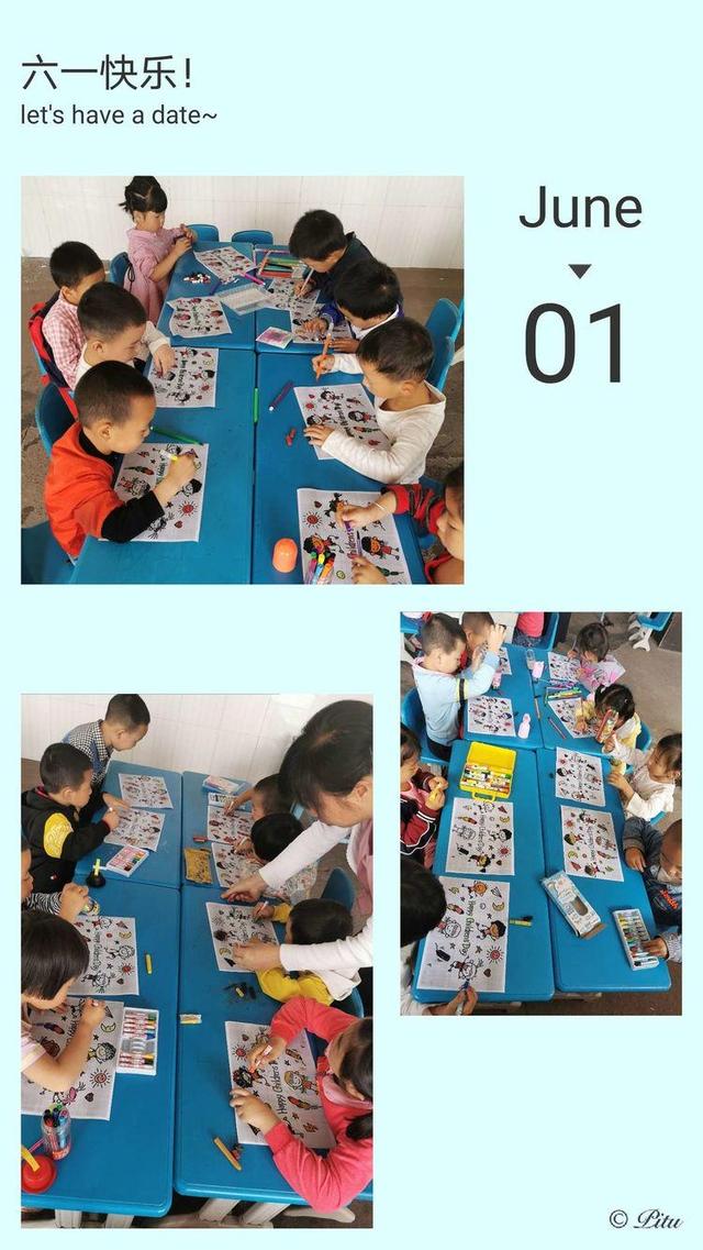 你的育儿经|疫”样六一，“童”样精彩——谭子山中心幼儿园2020别样“六一”