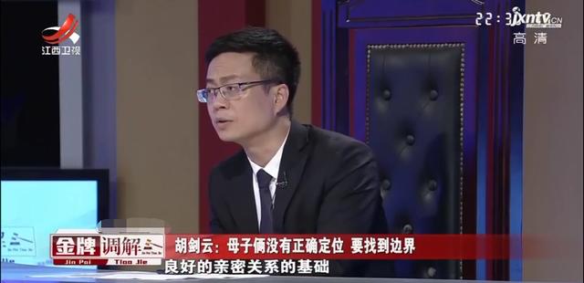 母亲焦虑不安，只因儿子一通深夜来电：如果我死了，帮我照顾孩子