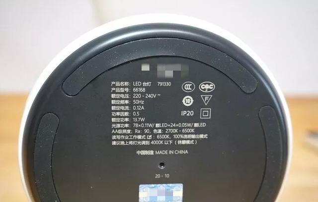 超级宝妈|进口读写作业台灯如何选