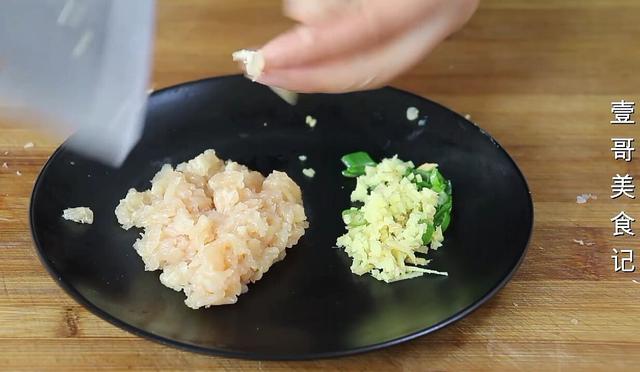 鸡蛋这样做真香，饭店都吃不到，开胃下饭又解馋，出锅就扫光