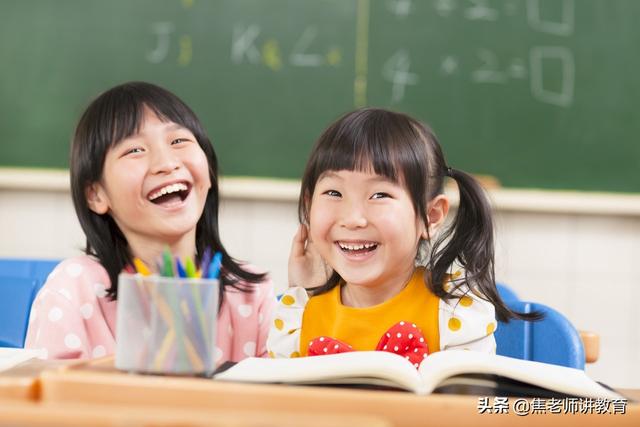 记忆的窗■给你三条建议，让你更加宽容、尊重、接纳，赞赏孩子，让他更优秀