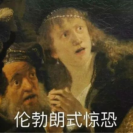 暖先生格调：等到真正开学的时候，才发现没听网课的只有你一个