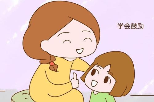 超级宝妈：李玫瑾教授直言：每一个自律的孩子，都有一个会“忍”的好母亲