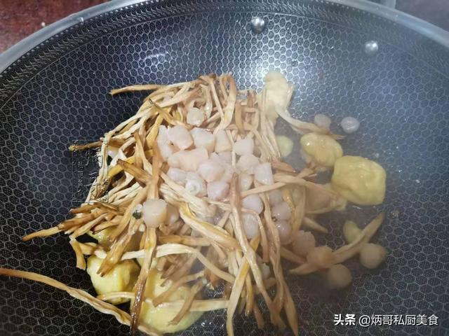 超级宝妈|这汤，产后坐月子要多喝，每天吃一次，妈妈奶水足，宝宝长得快