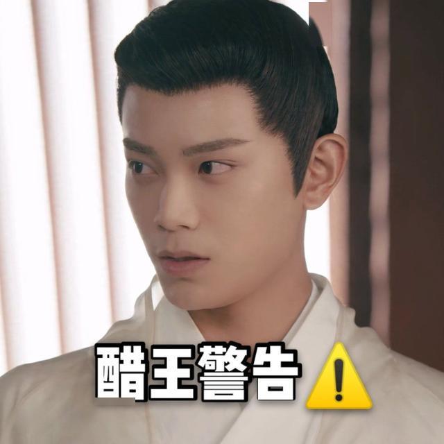 清风与酒|丁禹兮机场被围堵，明明180cm硬被他弯成了和其他女粉一样的身高