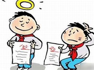 「你的育儿经」孩子是班里最不受重视的中等或中上等生?4个建议助力普娃开挂