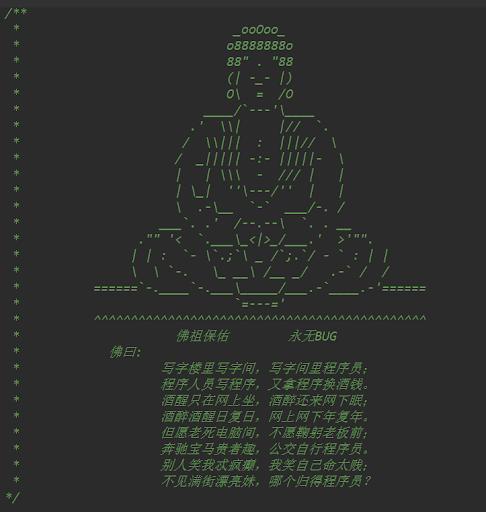 程序员失业第一步？斯坦福研究员用AI从编译器反馈中学习改Bug
