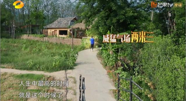 你以为任嘉伦是话痨?那只是掩盖尴尬的方式|影视交流地