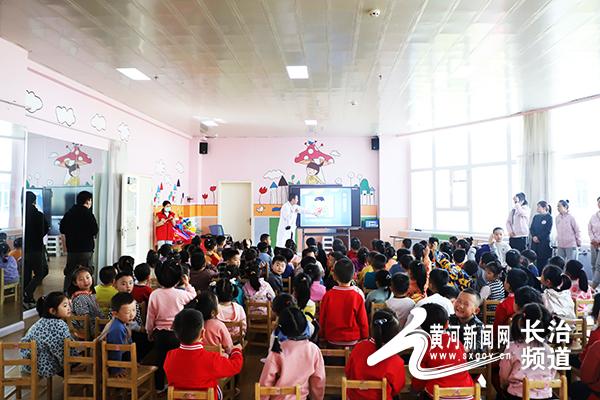 小朋友|长治市中研附院：进幼儿园开“快乐处方”