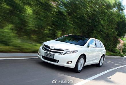 空气囊|丰田召回部分进口丰田威飒汽车