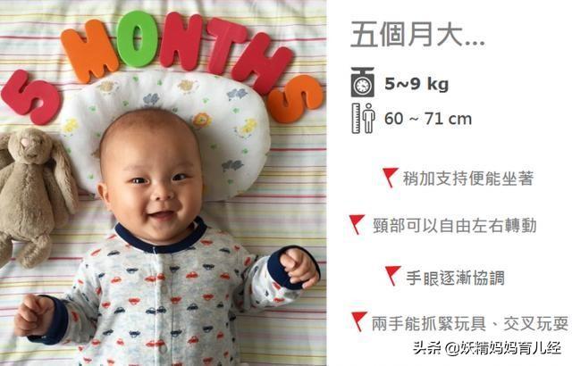 【你的育儿经】智力低下的孩子，常有有5个“隐藏”信号，医生：一个也不能大意