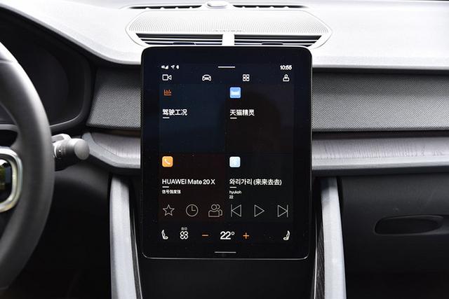 极星2的车机逻辑竟然像IOS 14简单明了
