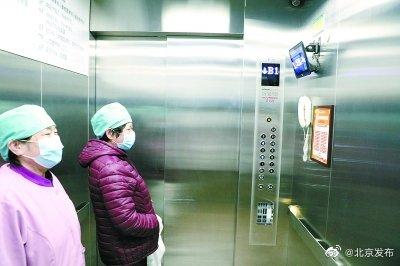 光明网■“听话”上下楼 全程无接触 首款AI语音电梯海淀投用