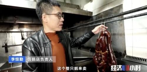 卤鹅|一个原本不产牛的地方，却把牛肉火锅做成“中华名小吃”！潮汕如何做到的？