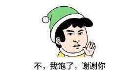 奋斗吧小青年|新手奶爸入门前应该先看的大“肥”坑