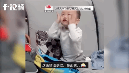 妈妈|超逗趣！深圳宝宝偷涂家中护肤品，网友：动作比妈妈还熟练