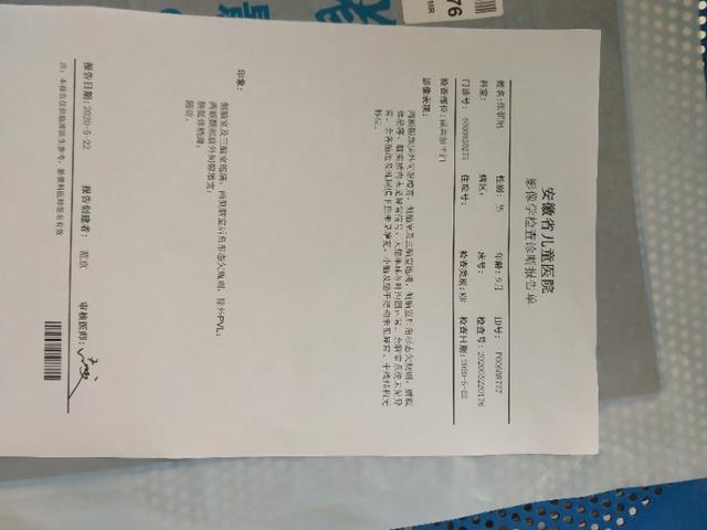 亲本佳人|求解答求解答