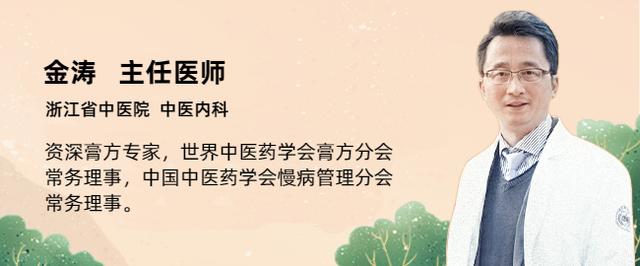 这3种小病，最容易被拖成癌症