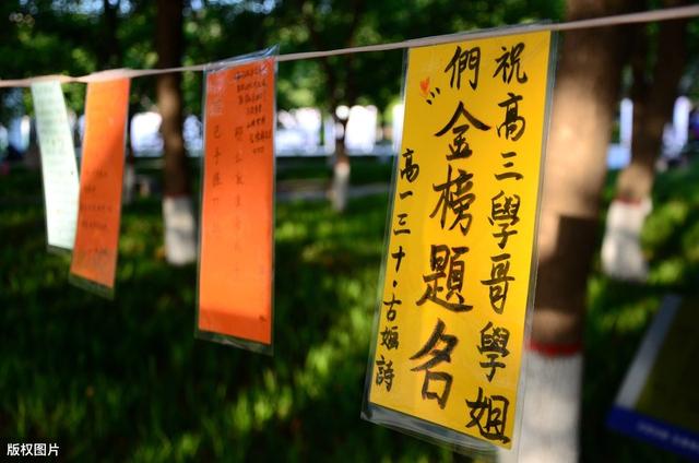 超级宝妈@孕妇走路产子，母子平安。好的教育也该瓜熟蒂落，顺其自然