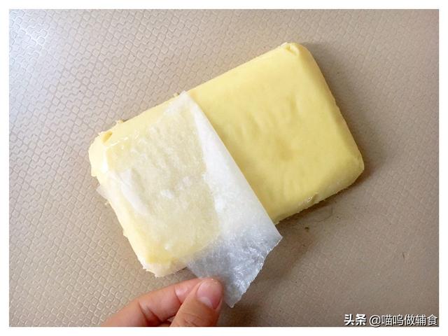 「你的育儿经」给娃换种方式吃苹果，多加1杯酸奶1个鸡蛋，好吃到停不下来