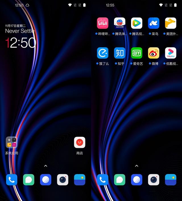 Origin OS首发评测：回归本源，改变一切