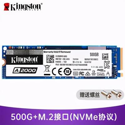 双十一电脑怎么配？看完这篇文章你就心里有数了