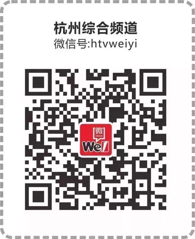 超级宝妈|破解3岁以下婴幼儿照护难题，杭州首座普惠式幼托园来了