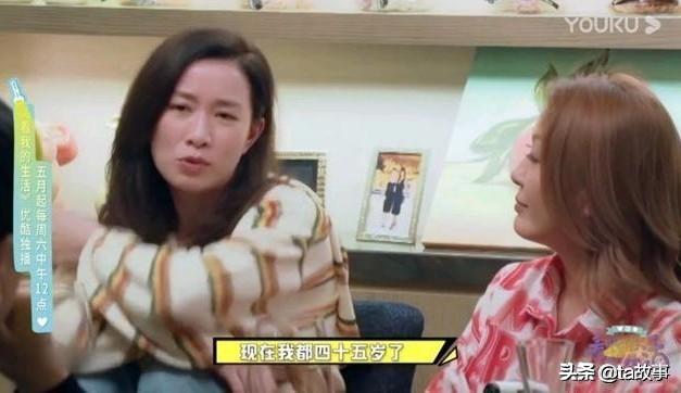 45岁佘诗曼喜欢孩子考虑冻卵:精神独立的女人不怕过不好这一生|电影工厂