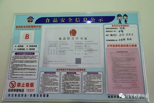 超级宝妈▲吃饭饭 我们是认真的