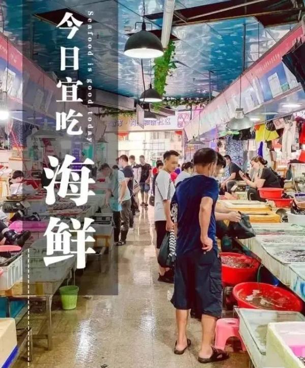 茂名|快来茂名，吃吃吃吃吃吃吃吃