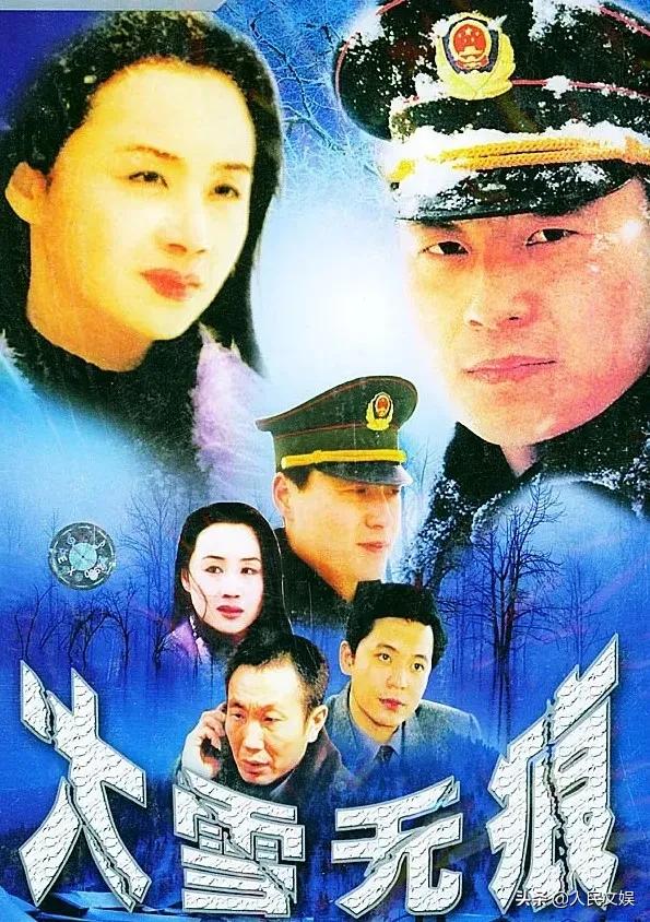 蠢萌小萝莉|《我爱我家》这是什么神仙剧:夏雨、姜文“只配露脸”,冯小刚、陈凯歌观众席打call,王朔幕后策划