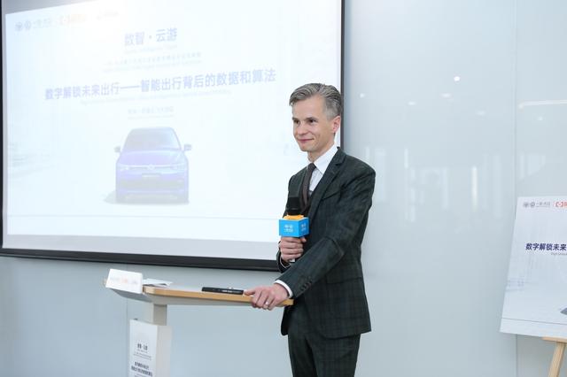 一汽-大众第八代高尔夫全数字峰会及试驾体验活动圆满落幕