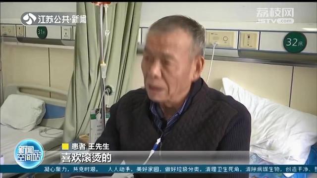 “趁热吃”要不得！常州大爷平时吃太“烫”导致食道损伤