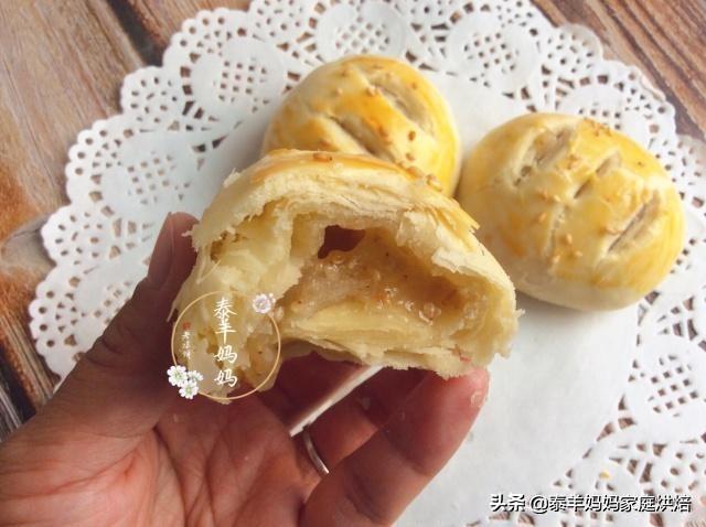 超级宝妈@教大家做好吃的酥皮点心,以后想吃了就自己做,吃着香酥不腻