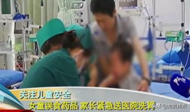 你的育儿经|可怕！1岁宝宝误把电池放入口中，结果“砰”的一声爆炸了