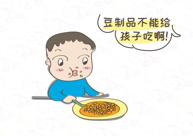 超级宝妈|选择这3种食物需慎重，提防自家宝宝被“催熟”，宝妈们学会没？