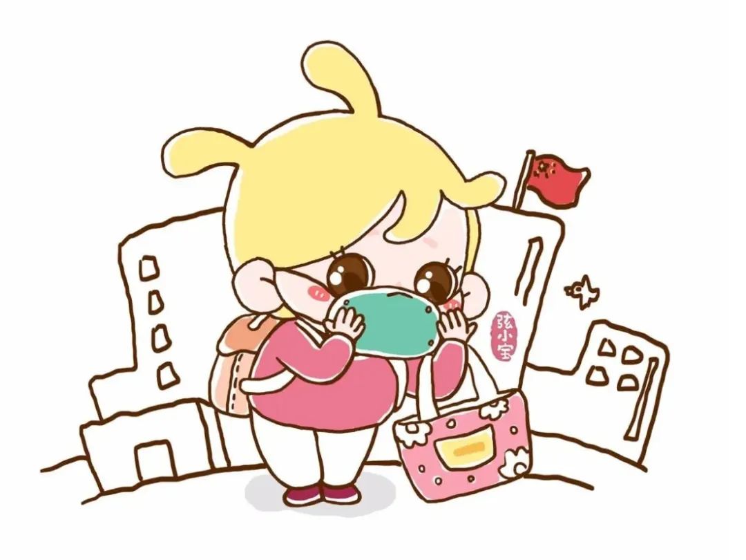 夕阳下的彩虹■育·观点 | 幼儿园现在才开学,这学期还有必要送孩子去吗?
