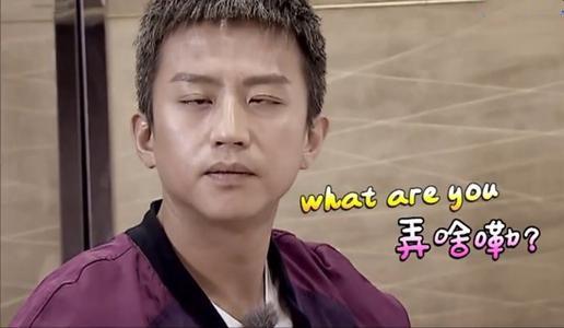 资讯早知道|邓超被孙俪“套路”,发文向网友求助,粉丝:横竖都要挨打放弃吧