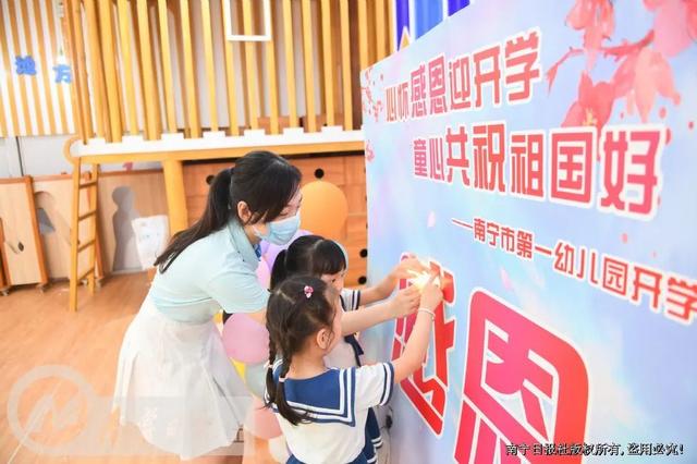 [南宁日报]南宁市幼儿园开学复课了，看到这些后家长放心了