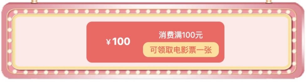 直降1000元！这款“新晋网红”怼哪哪舒服