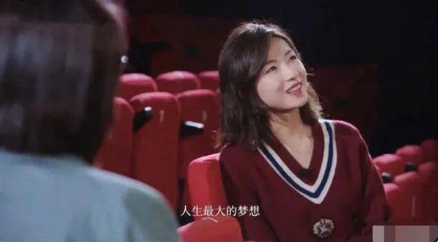 故事没我|万茜将人生理想印在袜子上，当放大看清后，网友：这也太真实了