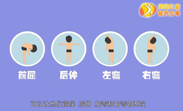 健康学堂|孩子高低肩，可能是病，这些脊柱侧凸自查方法，家长们一定要收藏