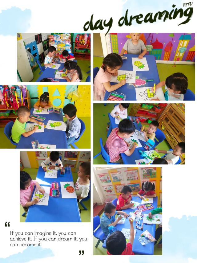 幸福的小调|屏南县东方红幼儿园：小四班第三周知识反馈