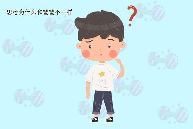 超级宝妈▲“为何你那里有胡子，我没有？”爸爸的这个回答，网友都竖大拇指