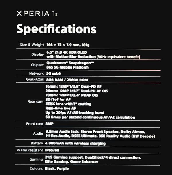 「环球网」首款4K屏+865旗舰 索尼Xperia 1 Ⅱ泄露：保留3.5耳机孔