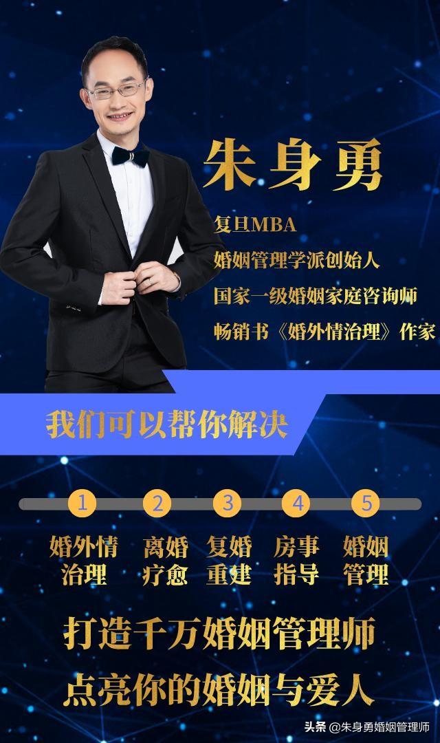 「你的育儿经」“你凭什么打我儿子”“我儿子从小就是这样教育”：隔代教育矛盾