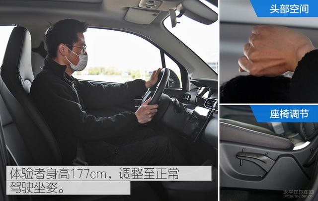 #我爱奔驰大G#8万买长续航智能纯电车?抢先试驾零跑T03
